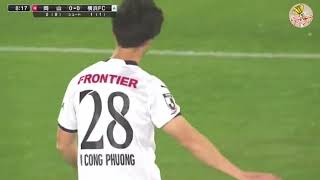 Màn trình diễn ấn tượng của Công Phượng trong lần đầu đá chính cho Yokohama FC