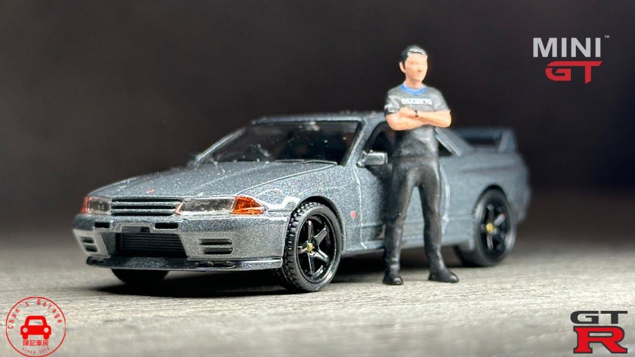 MINI GT [松田次生系列] 1:64 Nissan Skyline GT-R (R32) Nismo