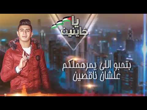 حالة واتس مش مستني منكم