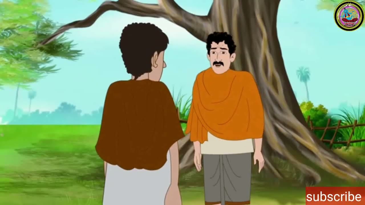 সাদা মরিচ চাষ করল বুড়ি | Bangla Moral story | thakumar jhuli 