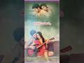 Dheemthanana Song 🎶 | Sid Sriram | Allu Sirish, Anu Emmanuel | Urvasivo Rakshasivo | #Shorts