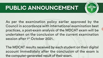 PMC latest update | GOOD NEWS FOR MEDICAL STUDENTS | MCAT me fail hony ki waja | How to get 190 MCAT