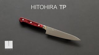 Hitohira Tp Petty 130Mm Wine Pakka Handle