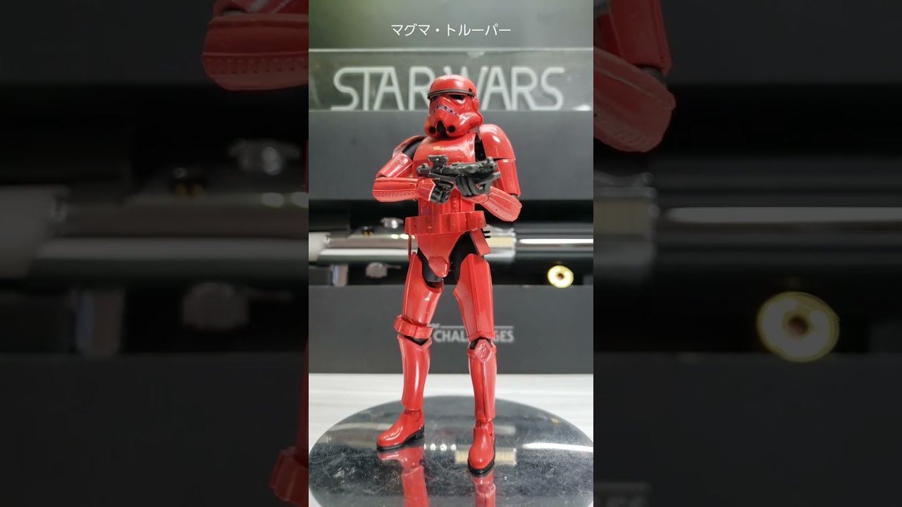 S.H.Figuarts】stormtrooper -Classic Ver.- （STAR WARS: A New