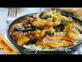Honey Sesame Chicken - Dinner  in 30 Minutes