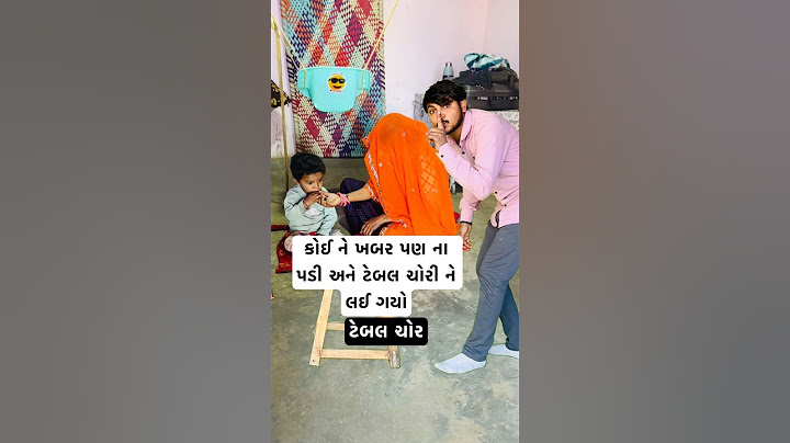Dil no patang | Rakesh barot new song 2025 | utrayan Special Gujarati song | રાકેશ બારોટ patang song