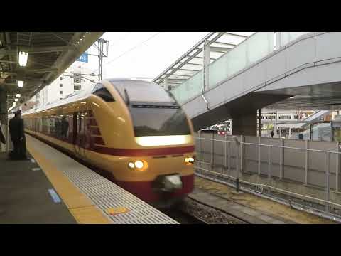 いわき駅 16:23発 冬の宮城 ホッと温泉号 土浦行 入線
