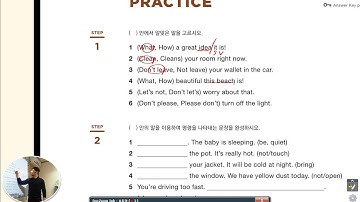 멘토이현식 grammar inside 1 명령문 감탄문 선우