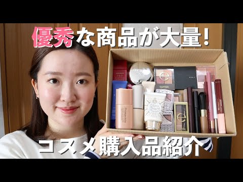 お化粧品まとめ売り✩.*˚約70点以上あります!!写真必見っ!! YouTube