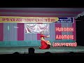 Mur dekh Axomote ( মোৰ দেশ অসমতে) || Assamese Modern Dance ||Kangkana Das stage performance||