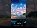 ياغالينا ياغالينا تصويري مدينتي 