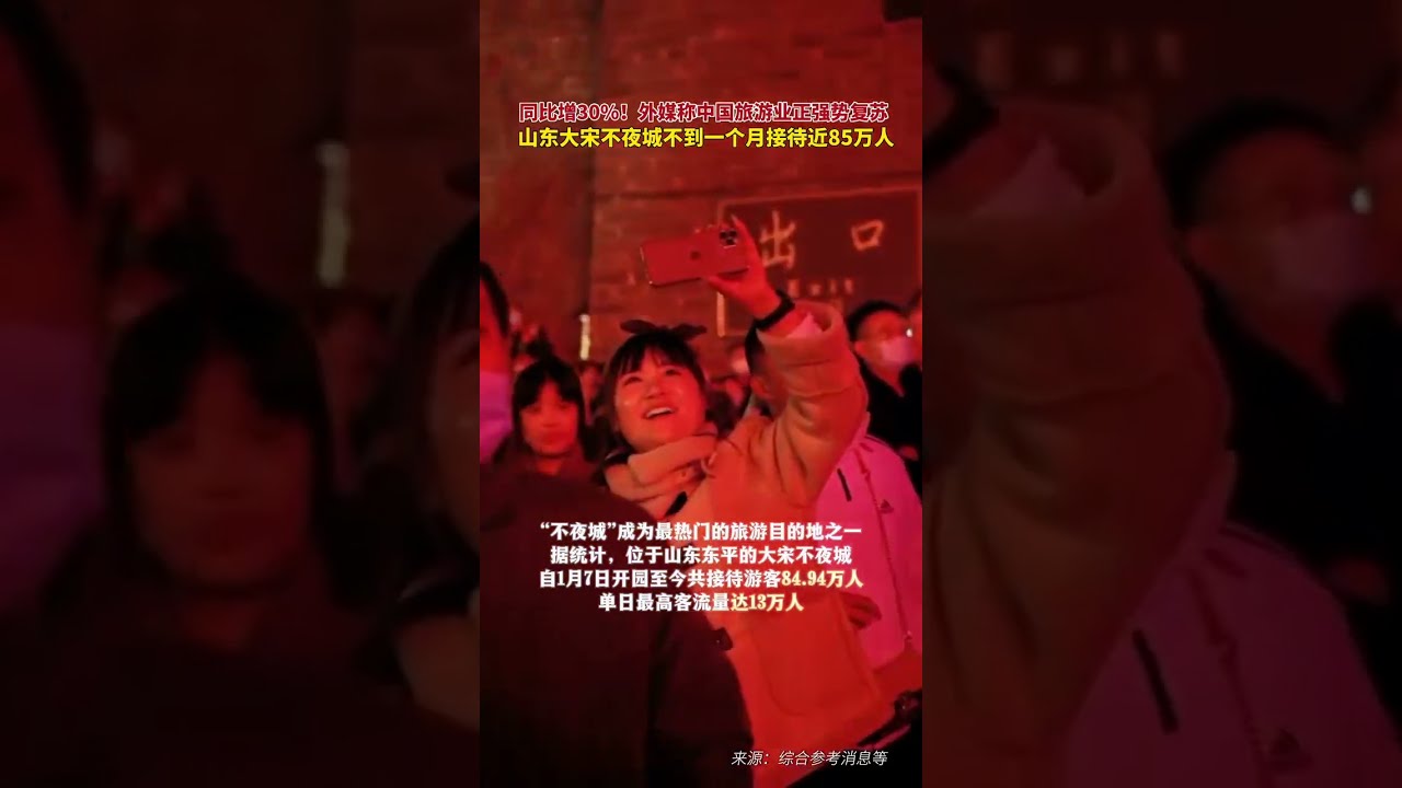 泰国旅游再遭重创 暑假中国游客还是不来 中国有钱有闲阶层不再出境游