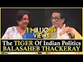 Unknown facts about balasaheb thackeray  shiv sena  tabassum talkies