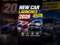 2026 में आने वाली नई गाड़ियां 😱 Electric Cars India! #shorts #cars #carbuying #indiancars