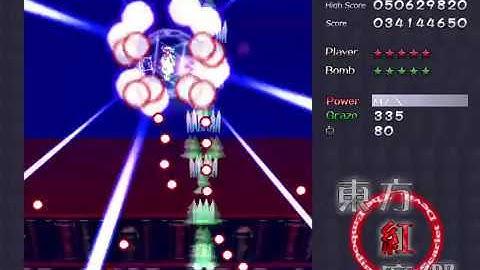 Touhou 6 EoSD | Perfect Easy 1CC MarisaA