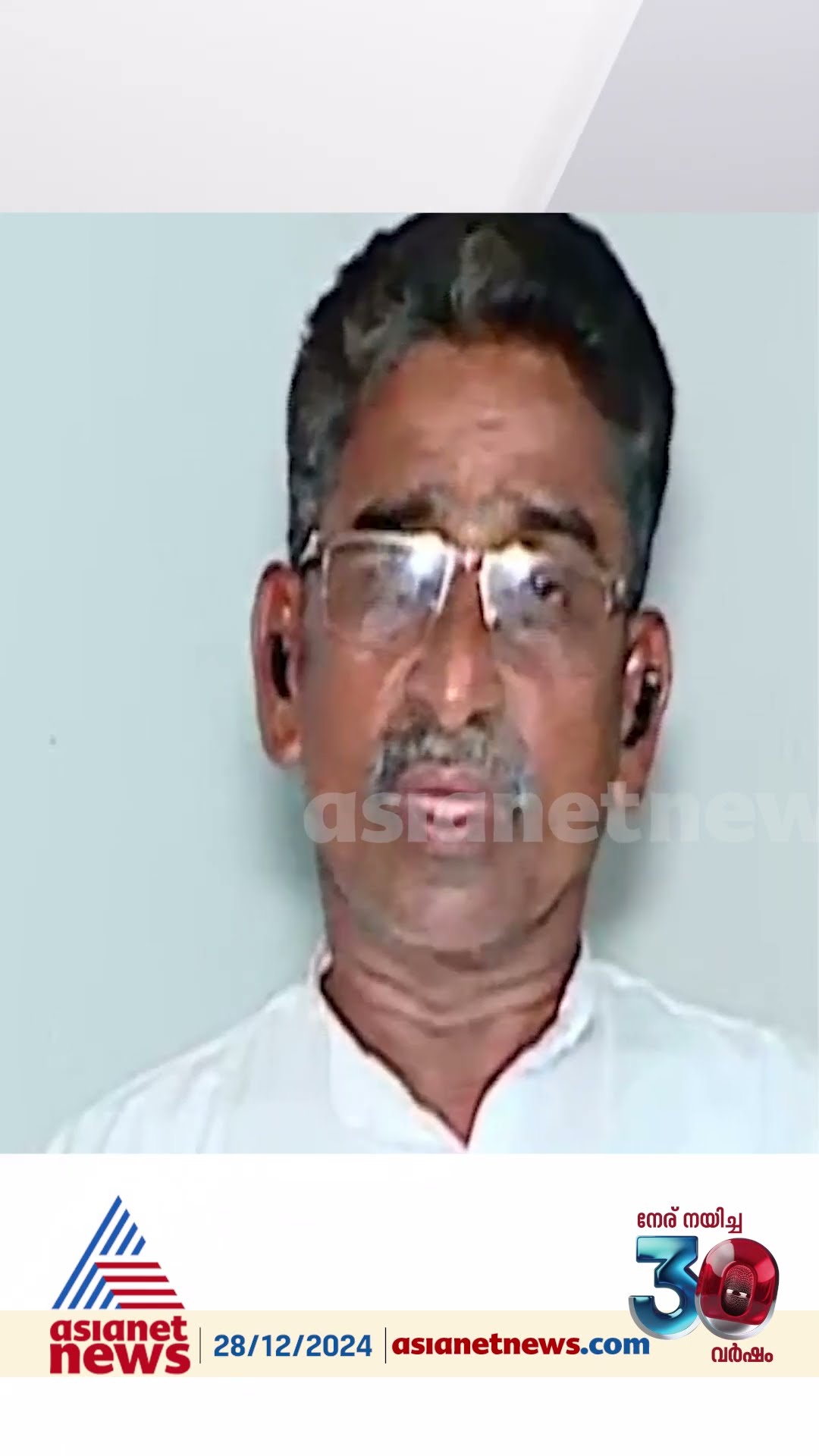 'എല്ലാരെയും കൊല്ലാനുള്ള അധികാരം മാർക്സിസ്റ്റ് പാർട്ടിക്ക് ആര് കൊടുത്തു?'