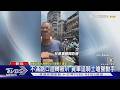 不滿路口迴轉被叭 貨車追騎士嗆聲動手｜TVBS新聞 @TVBSNEWS01