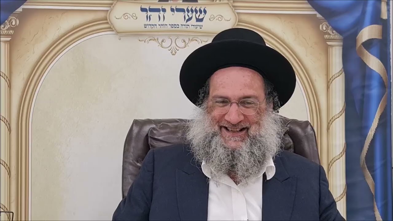 רני עקרה - שיעור תורה מפי הרב יצחק כהן שליט"א / Rabbi Yitzchak Cohen Shlita Torah lesson