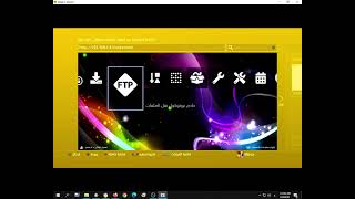 صفحه PS4 عربى screenshot 5