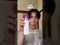 早起きだけは得意になりたい#垢抜け #モーニングルーティン #スキンケア