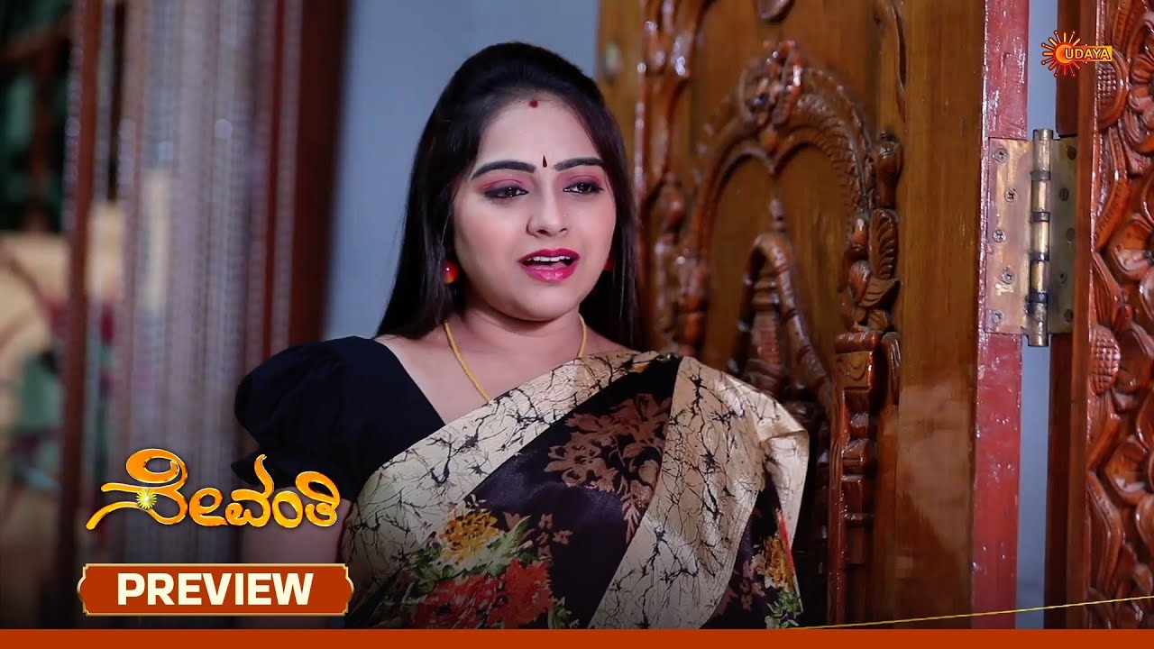 Sevanthi- Preview | 28 Jan 2026 | Kannada Serial | Udaya TV