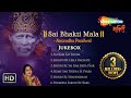 Top sai baba songs  anuradha paudwal  sai bhajan  bhakti songs  shemaroo bhakti