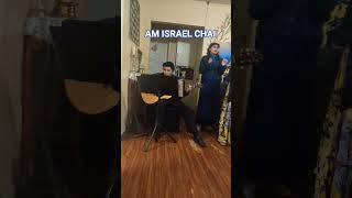 #hebrew #music #walkinspiritoftheholyspirit