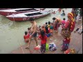 India- women bathing in the Ganges River #Women Mp3 Song