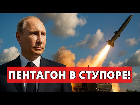 СКАНДАЛ! 'Мультики' Путина превратились в КОШМАР Запада – ПРАВДА ВСКРЫЛАСЬ!