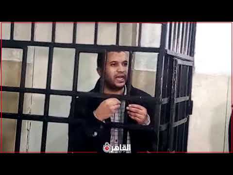 المتهم بقتل زوجته وأبنائه الأربعة يكشف عن الفاعل الأصلي وتنقيب الآثار