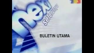 TV3 next ident (2003-2006) (original version)