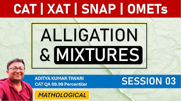 Mixtures 3 || CAT 2024 QUANT | Arithmetic | Quantitative Aptitude | Mixtures & Alligation