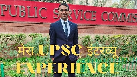 UPSC INTERVIEW 2023 experience of IAS Bharat Jayprakash। UPSC INTERVIEW 2022। UPSC CSE 2022।