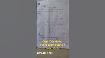 class10th Maths public exam question paper 2025#exam #10th #education