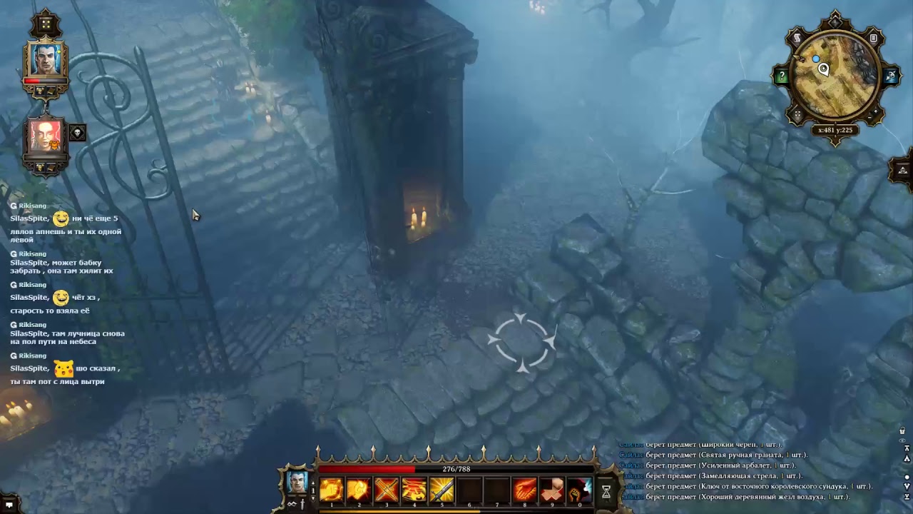 Divinity: Original Sin - EE. Часть 7 (Волк одиночка/Тактический)