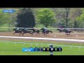 2YO MSW at Keeneland - April 8, 2026