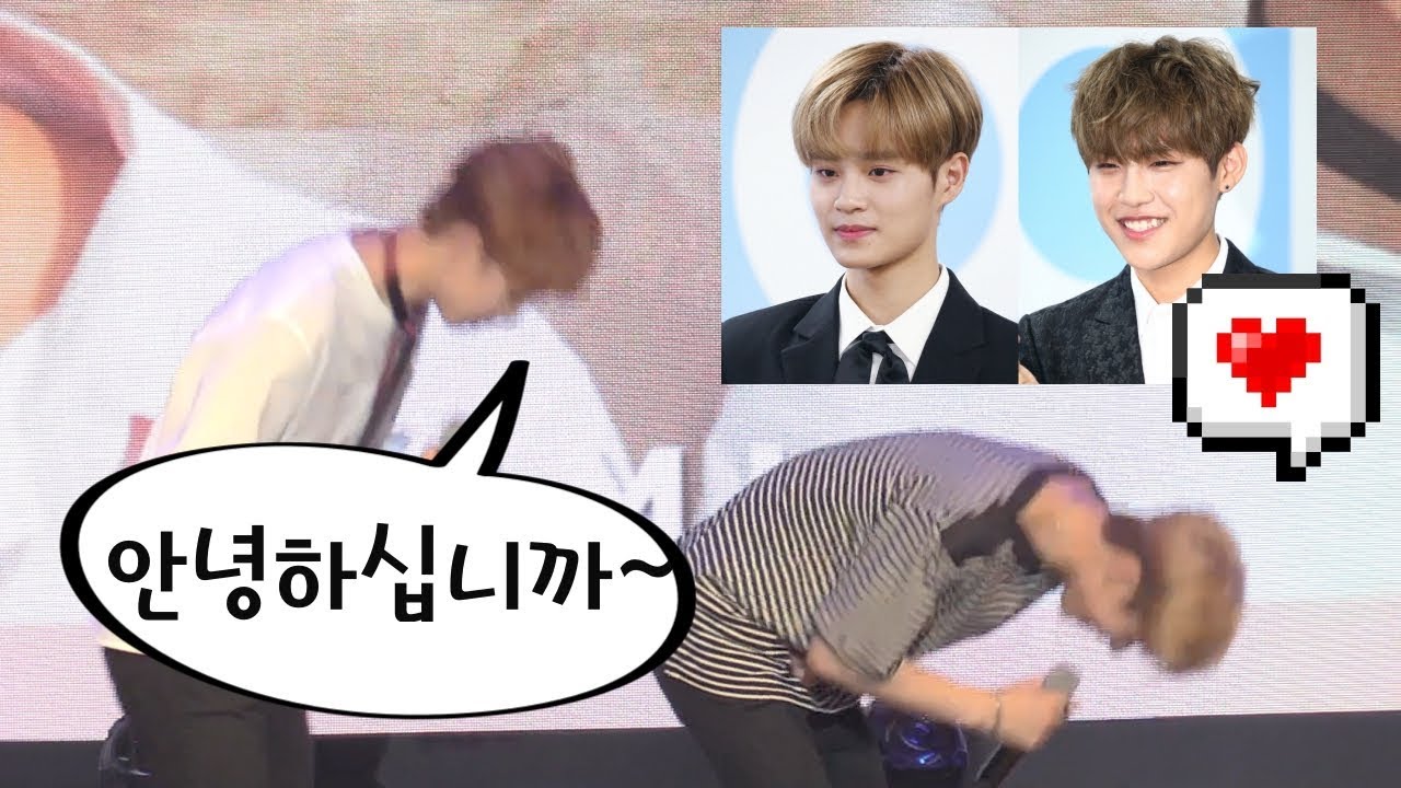 ‘워너원’ 이대휘-박우진에 폴더 인사한 MXM 임영민-김동현 (GOOD DAY 이야기)