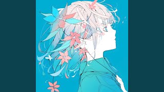 あなたのせいだ (feat. 重音テト)
