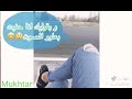 حالة واتس لفيت قد ايه لفيت حسين الجسمي 