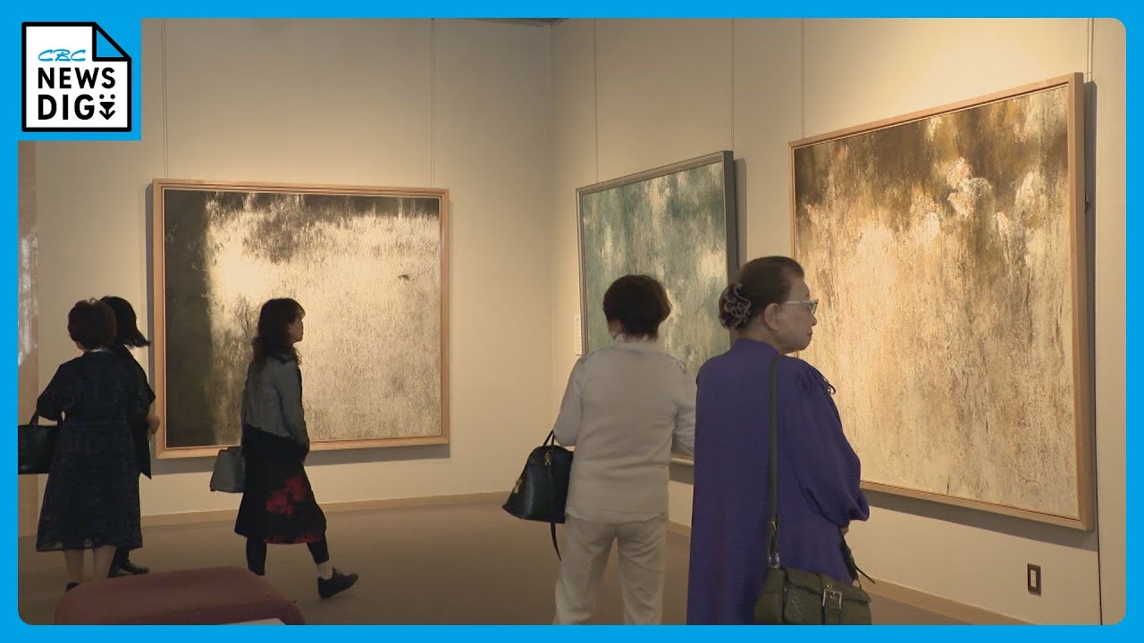 Masterful Expression of Stillness and Motion: Japanese Painter