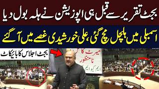 Opposition Storms Sindh Assembly Before Budget Speech | Ali Khurshidi Reacts Furiously | Budget 2026