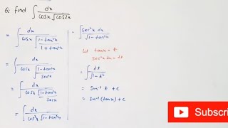 INTEGRALS PYQ 2025 class12 Q-1 🔥100% cbse exam paper solution 👍by Sk SiR