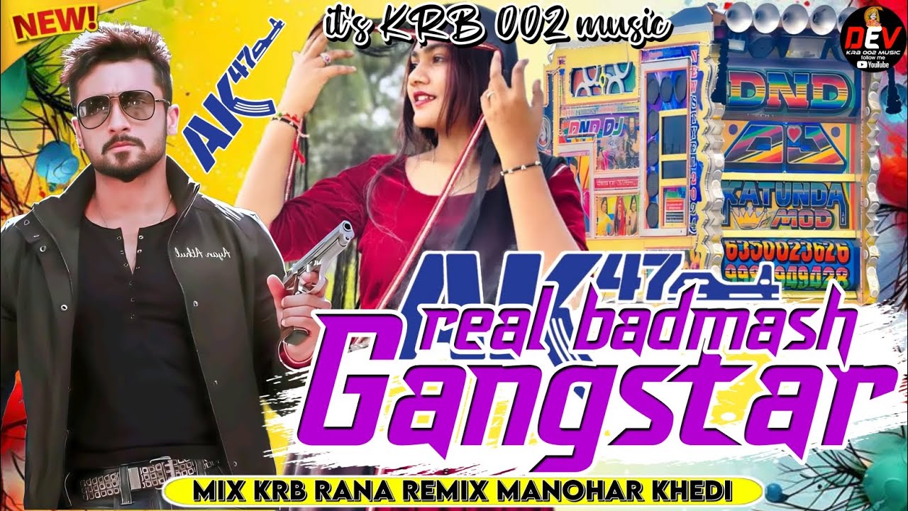 रील में बदमाश बने थेने रीयल्टी दिखा देंगें // Real Badmash // Vishnu prajapat Instagram trending