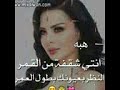 انا بحبك يا وردتي الغاليه