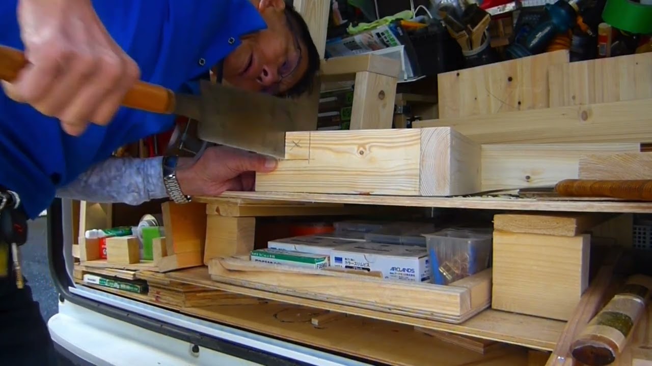 ①孫の椅子オヤジの昼休み椅子 　越智企画　越智工務店