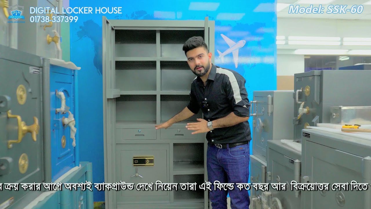 Almirah-with-DIgital-locker