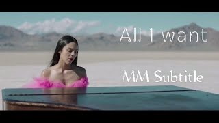 All I want Olivia Rodrigo (mm sub)