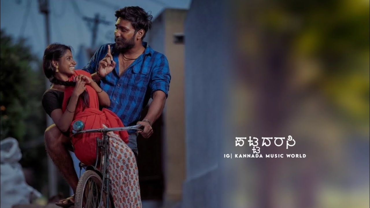 badavanadarenu-priye-nanna-edeya-rajyadali-ninu-rani-kannada-whatsapp