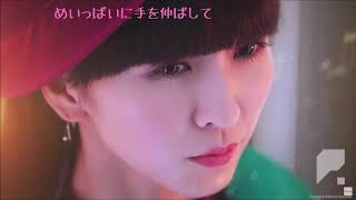 Perfume   TOKYO GIRL 歌詞付きP#05