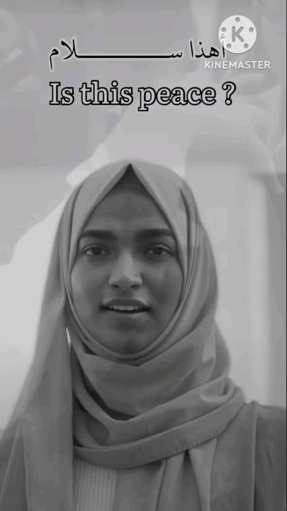 Haza Salam / Lima la la la /Pray for Palestine/ Stand for Palestine